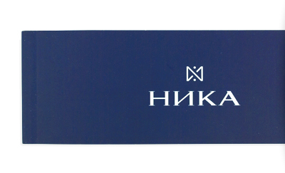 Гарантийный талон Ника