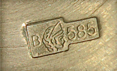 Клеймо белое золото (585 проба)