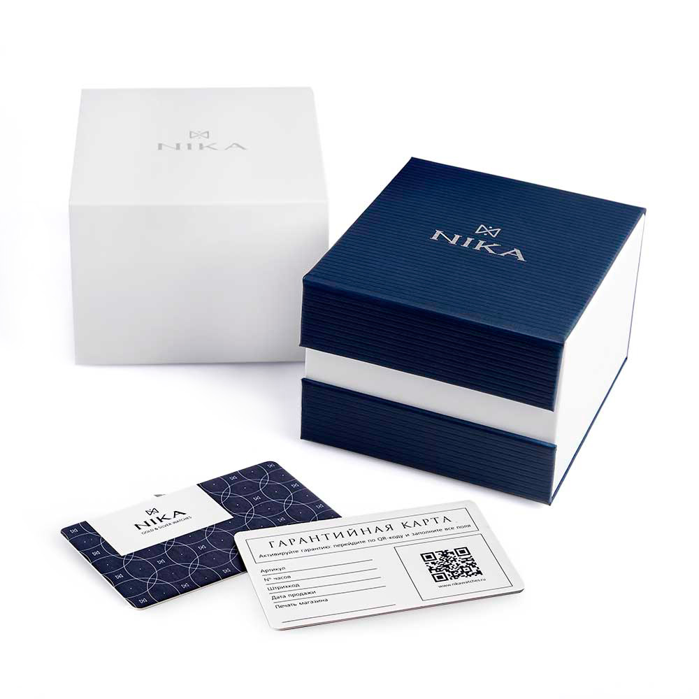 Nika 1358.0.39.93B
