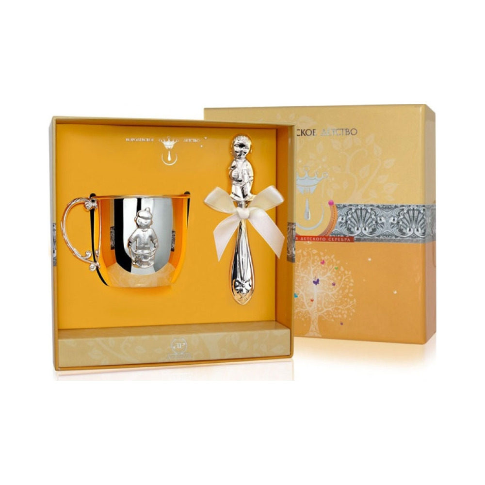 Набор для малышей "Мальчик" - РИ84НБ05801