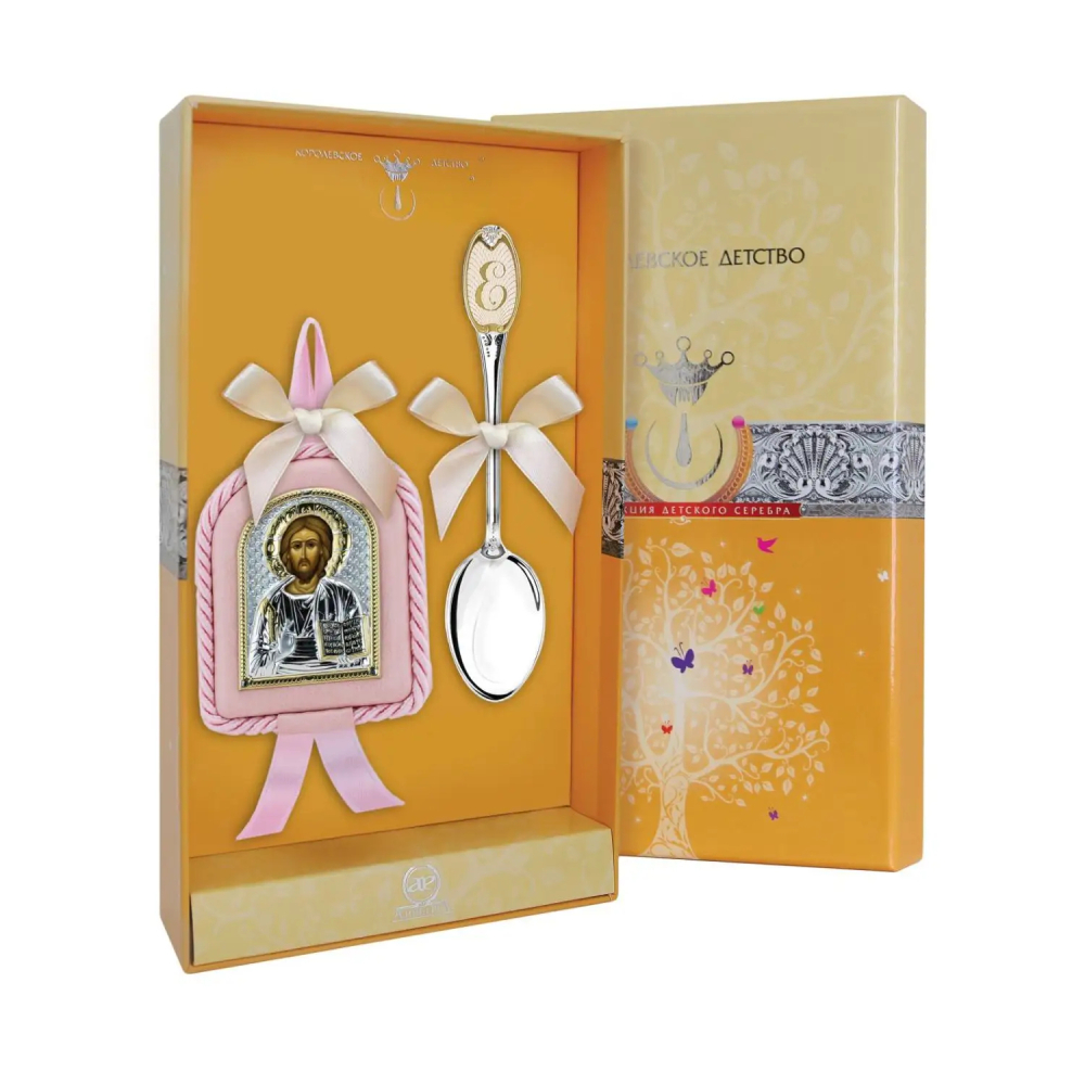 Набор детский Вседержитель: икона розовая, ложка с позолотой с Е из серебра 925 пробы