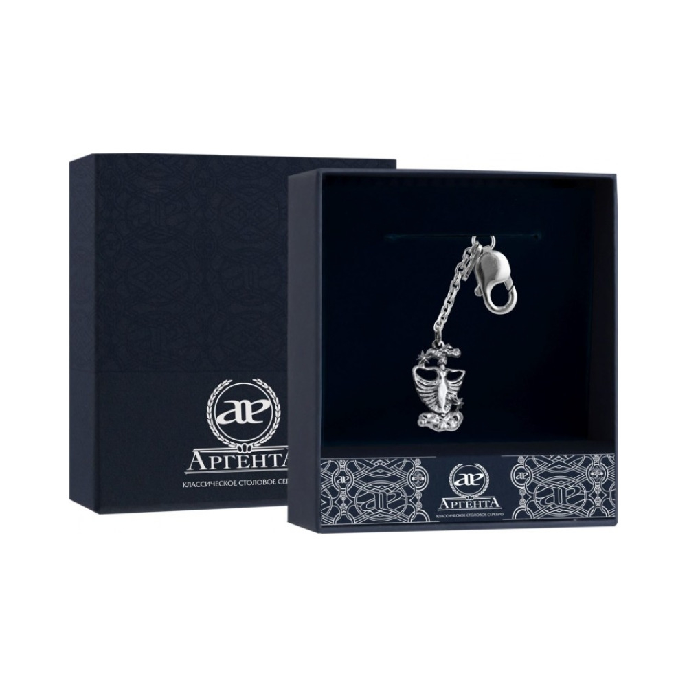 Брелок "Зодиак-Дева"