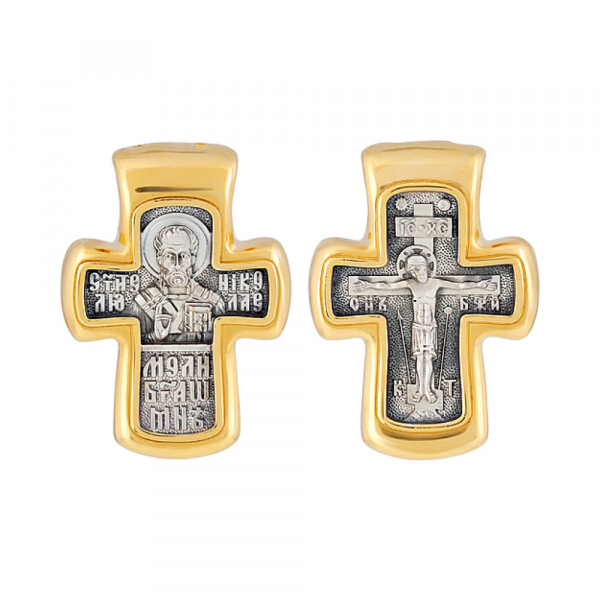 Крест с золотым покрытием № 128862