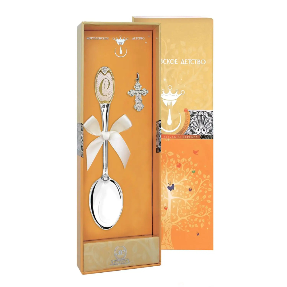 Набор Крестильный: крестик и ложка с буквой С из серебра 925 пробы