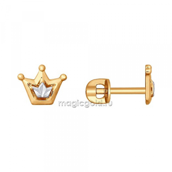 Пуссеты без камня с алмазкой № 165862