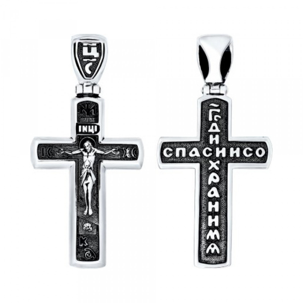 Серебряная подвеска без камня с черным покрытием № 159844