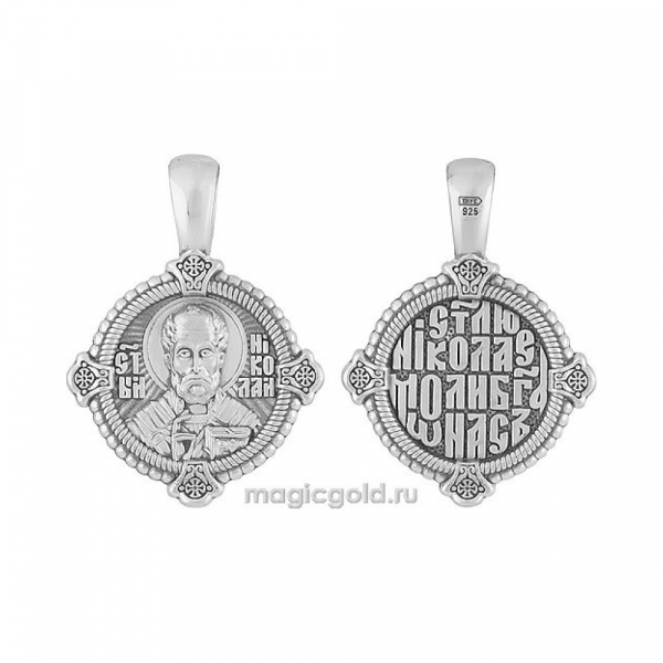 Образок № 156025