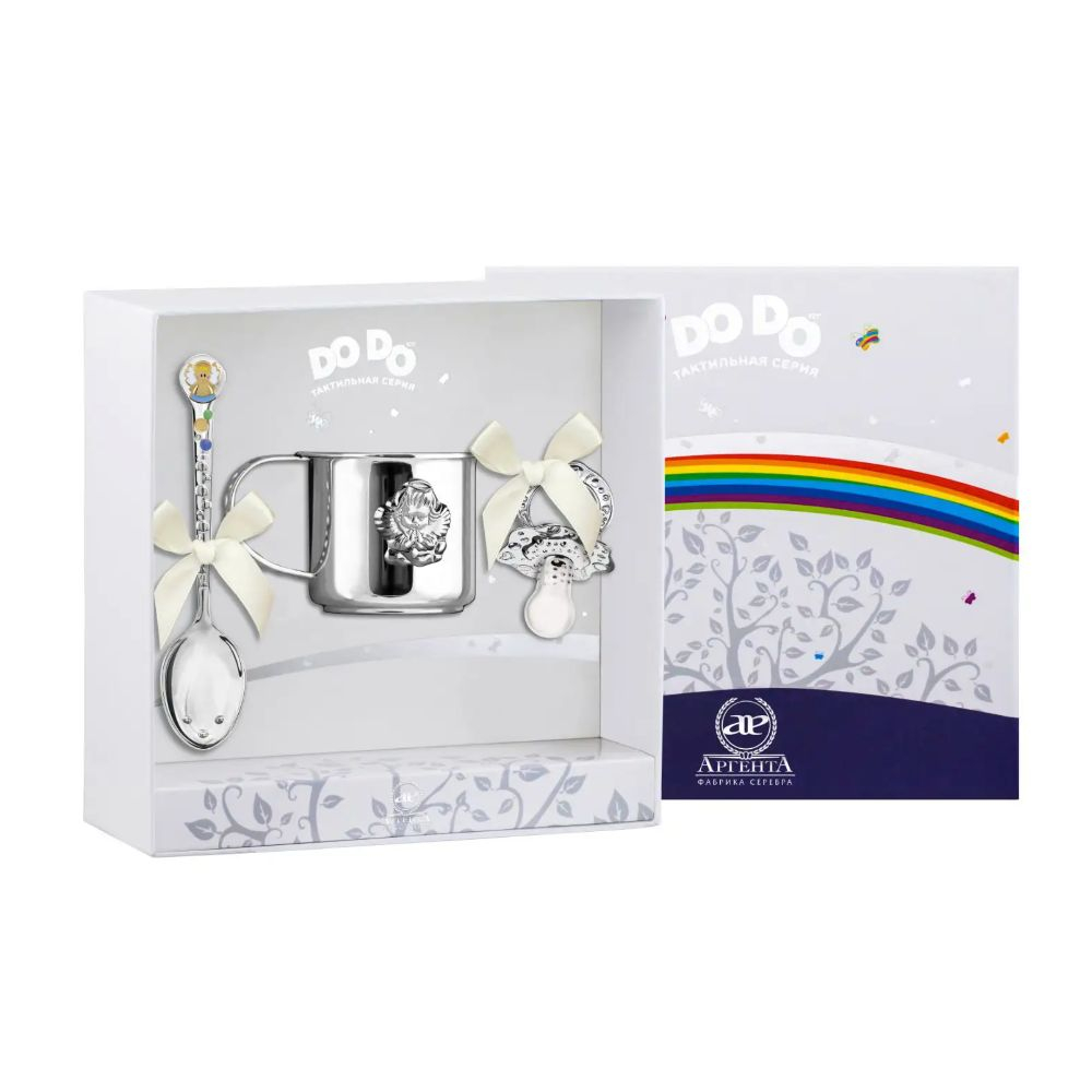 Набор для малышей "Ангел" 1296НБ05808 (голубой)