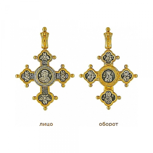  Крест с золотым покрытием «Господь Вседержитель. Похвала Богородице» № 8118