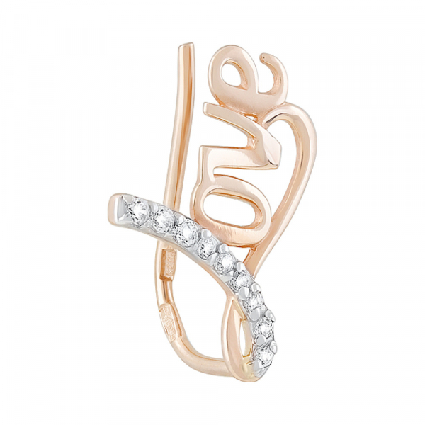 Серьга с фианитами № 126764