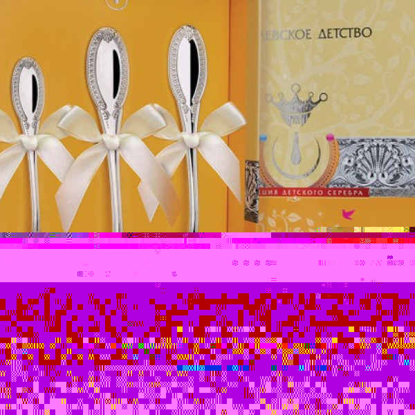  Кольцо обручальное 