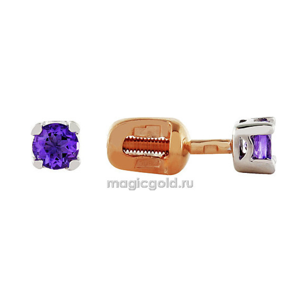 Пуссеты с аметистом № 163459