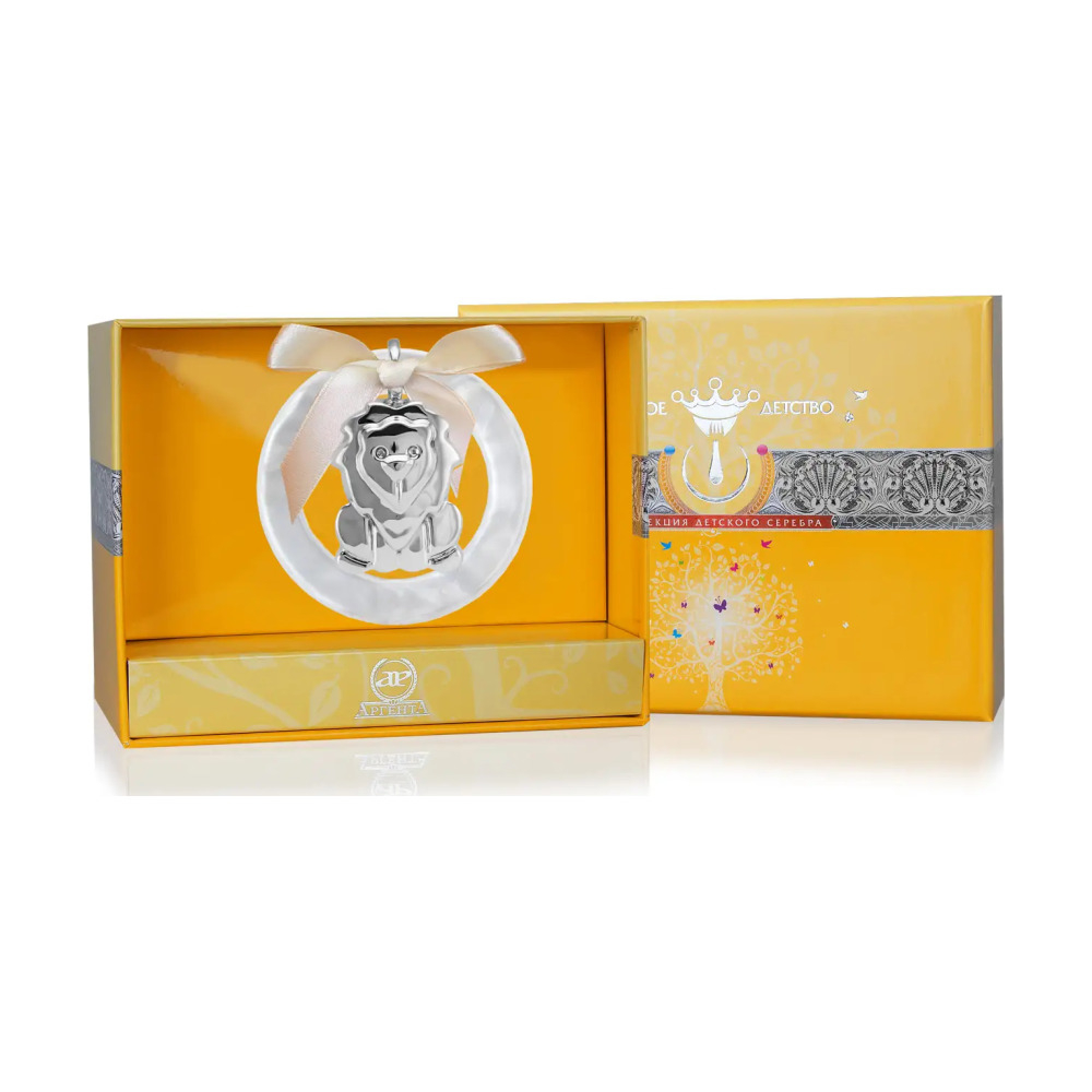 Погремушка Лев на кольце из серебра 925 пробы