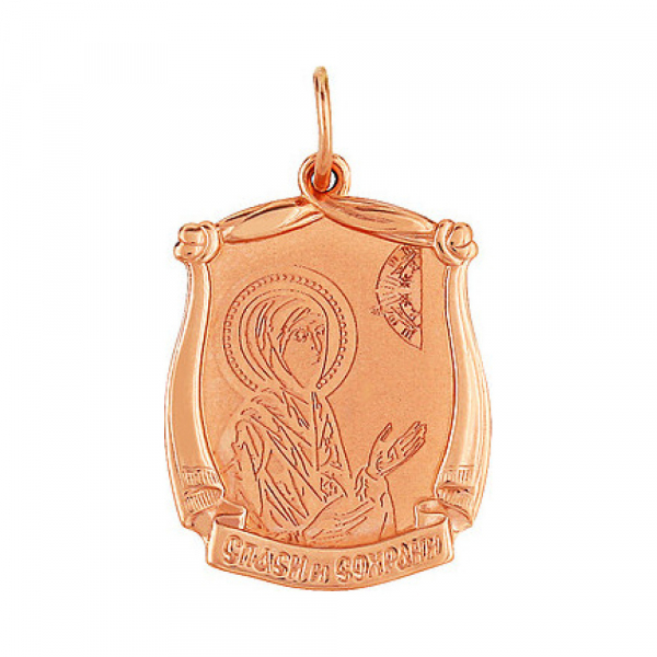 Икона с лазерной гравировкой № 63972