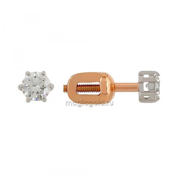 Пуссеты с бриллиантом № 156555