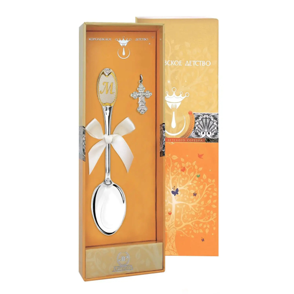 Набор Крестильный: крестик и ложка с буквой М из серебра 925 пробы