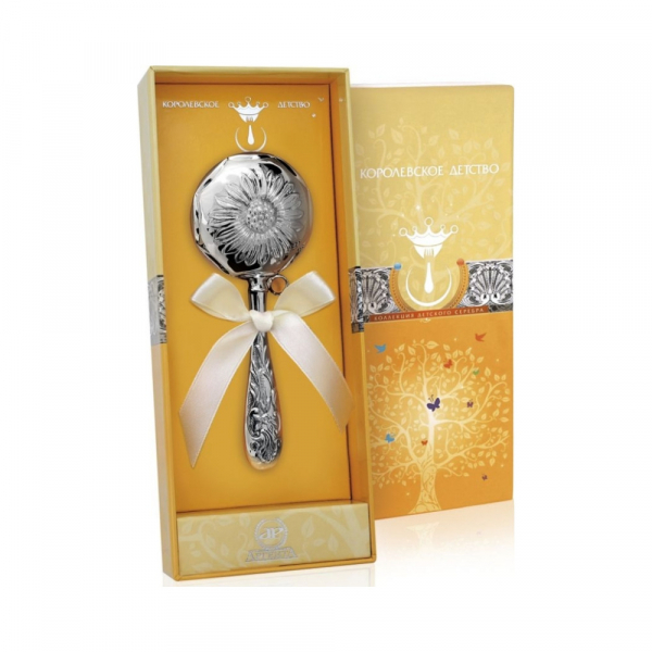 Серебряная погремушка «Подсолнух»