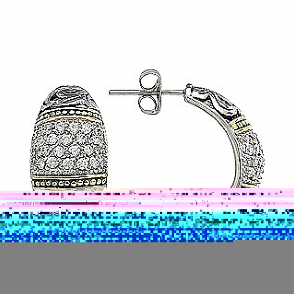 Серебряные серьги с фианитом № 80924