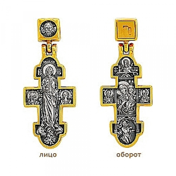 Крест с золотым покрытием № 80206