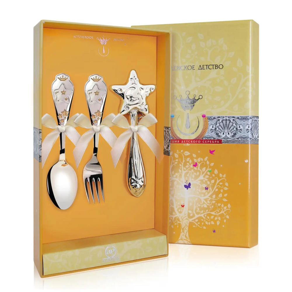 Набор для малышей Звезда: вилка, ложка, погремушка из серебра 925 пробы
