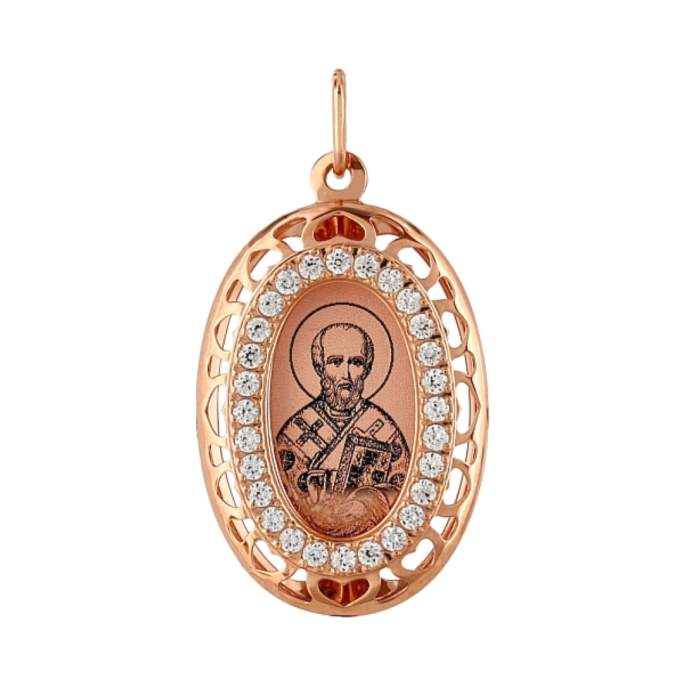 Икона с лазерной гравировкой № 106778