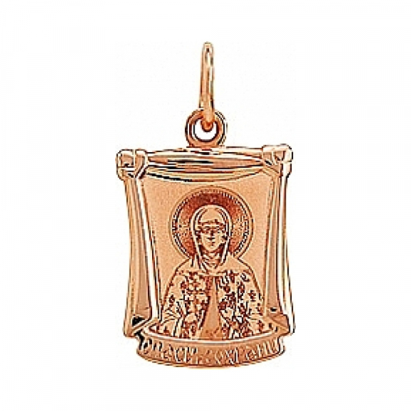 Икона с лазерной гравировкой № 80194