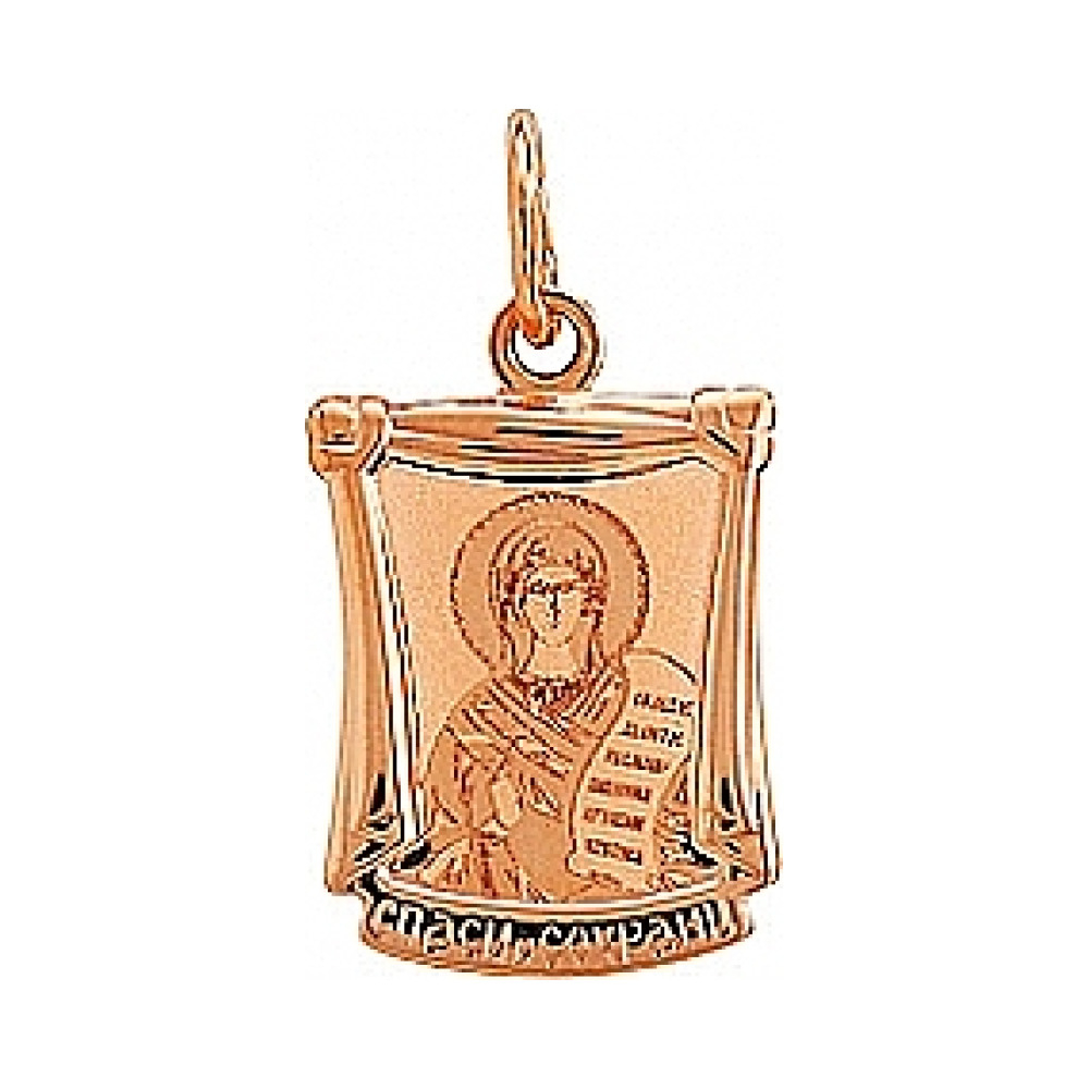 Икона с лазерной гравировкой № 80201