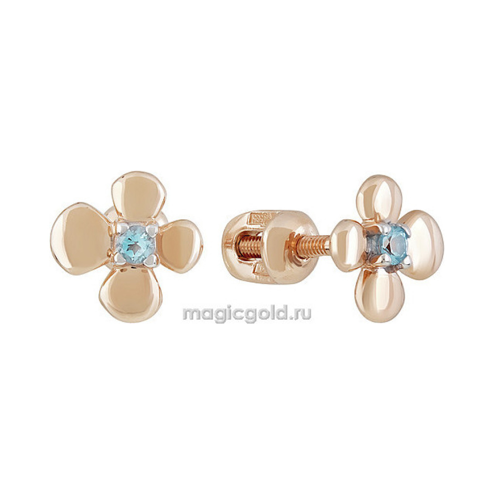 Пуссеты с топазом № 141445