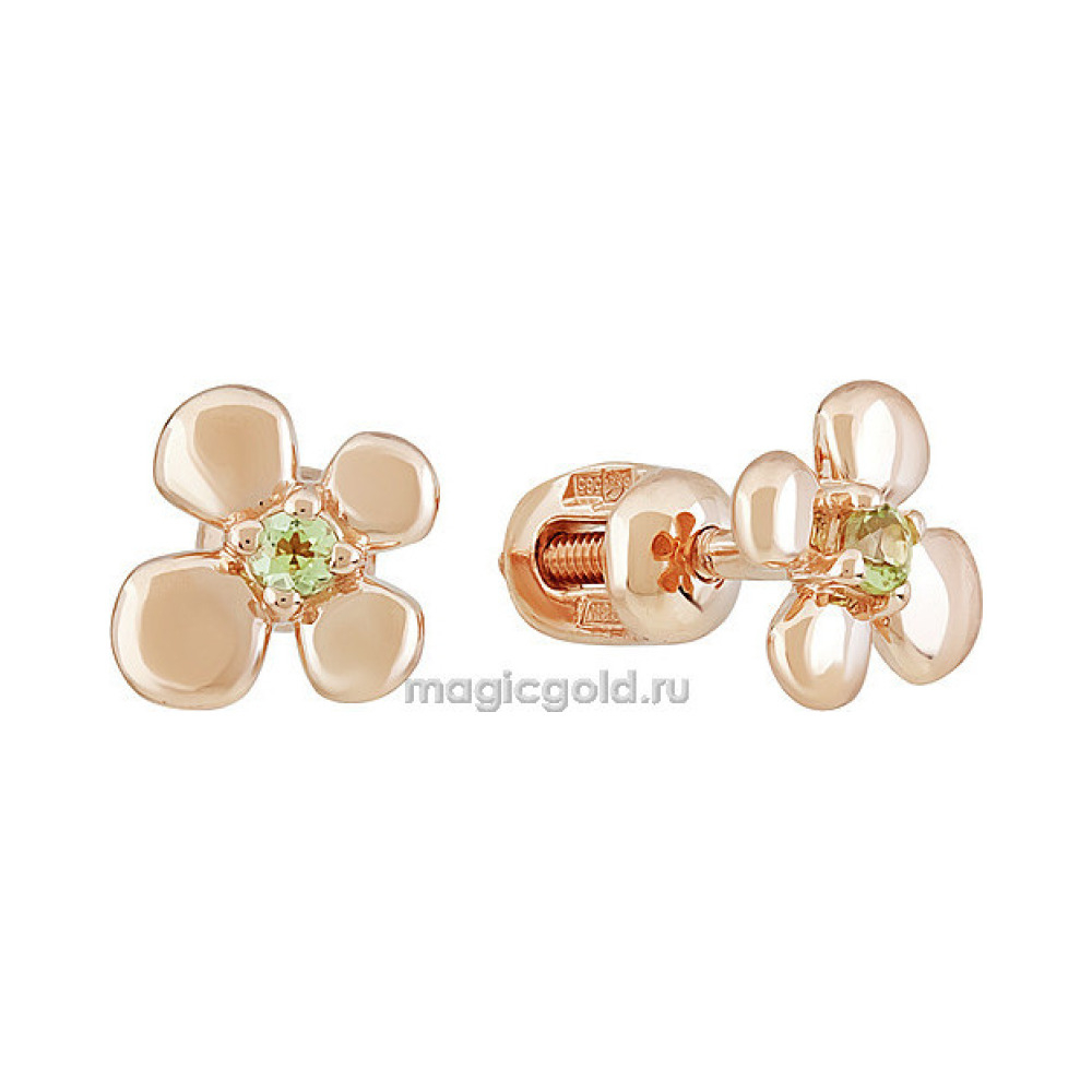 Пуссеты с хризолитом № 141449