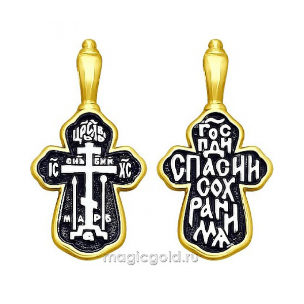 Серебряная подвеска без камня с золотым покрытием № 164050