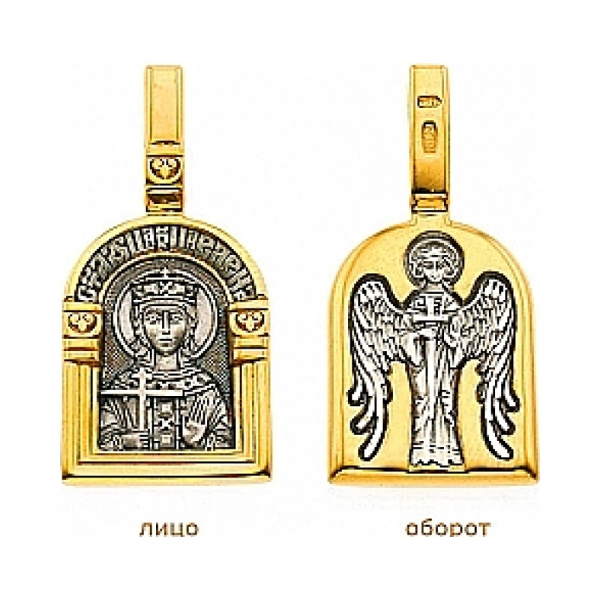  Образок «Святая Елена. Ангел Хранитель» № 31761