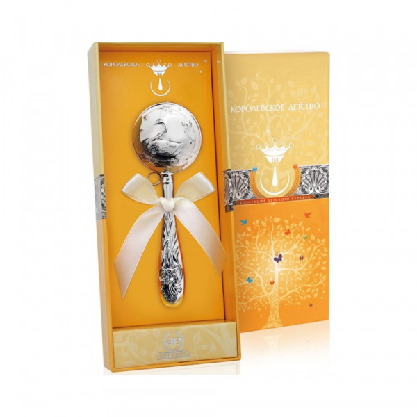 Серебряная погремушка «Лебедь»