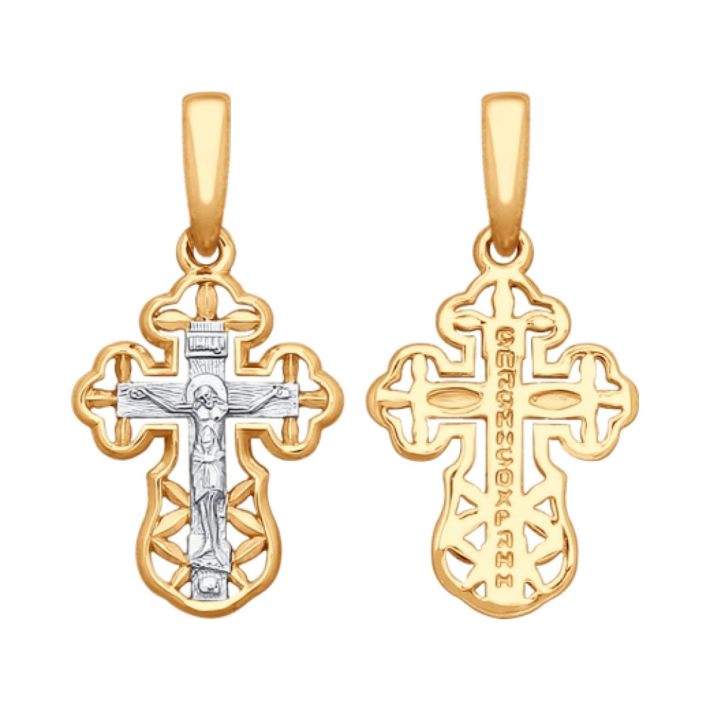 Крест литой № 162758