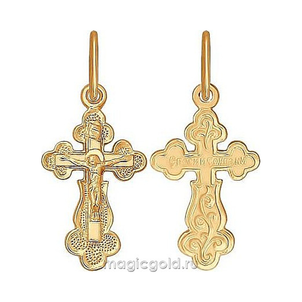 Крест литой с накладкой б/з № 174025