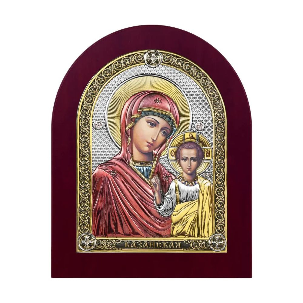 Икона Казанская Божья Матерь (10*12.5)