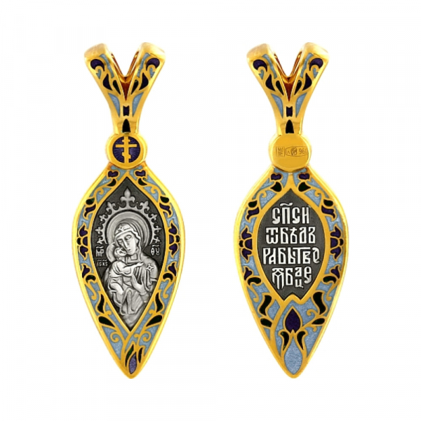 Икона с эмалью и золотым покрытием № 102567