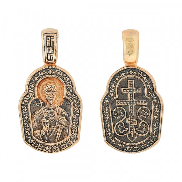 Подвеска-образок № 41539