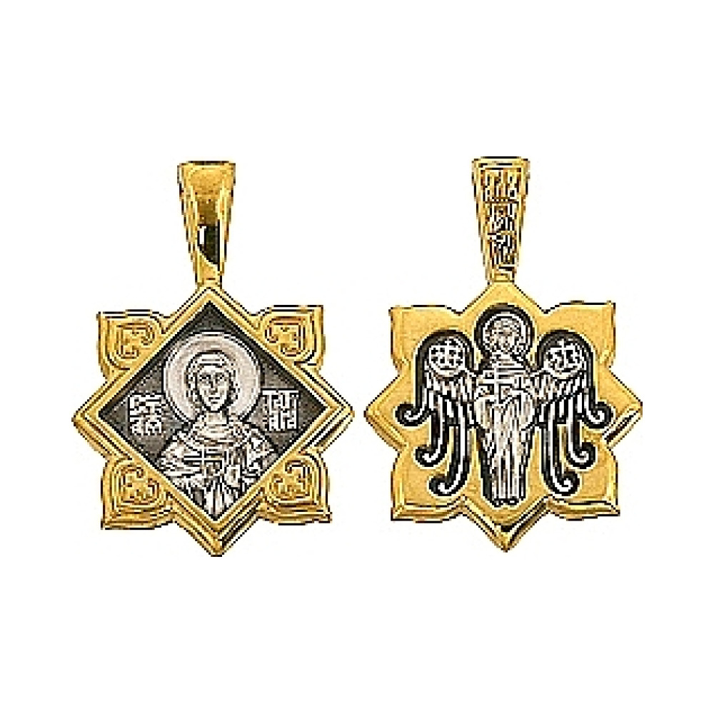  Образок «Святая мученица Татиана. Ангел Хранитель» № 39172