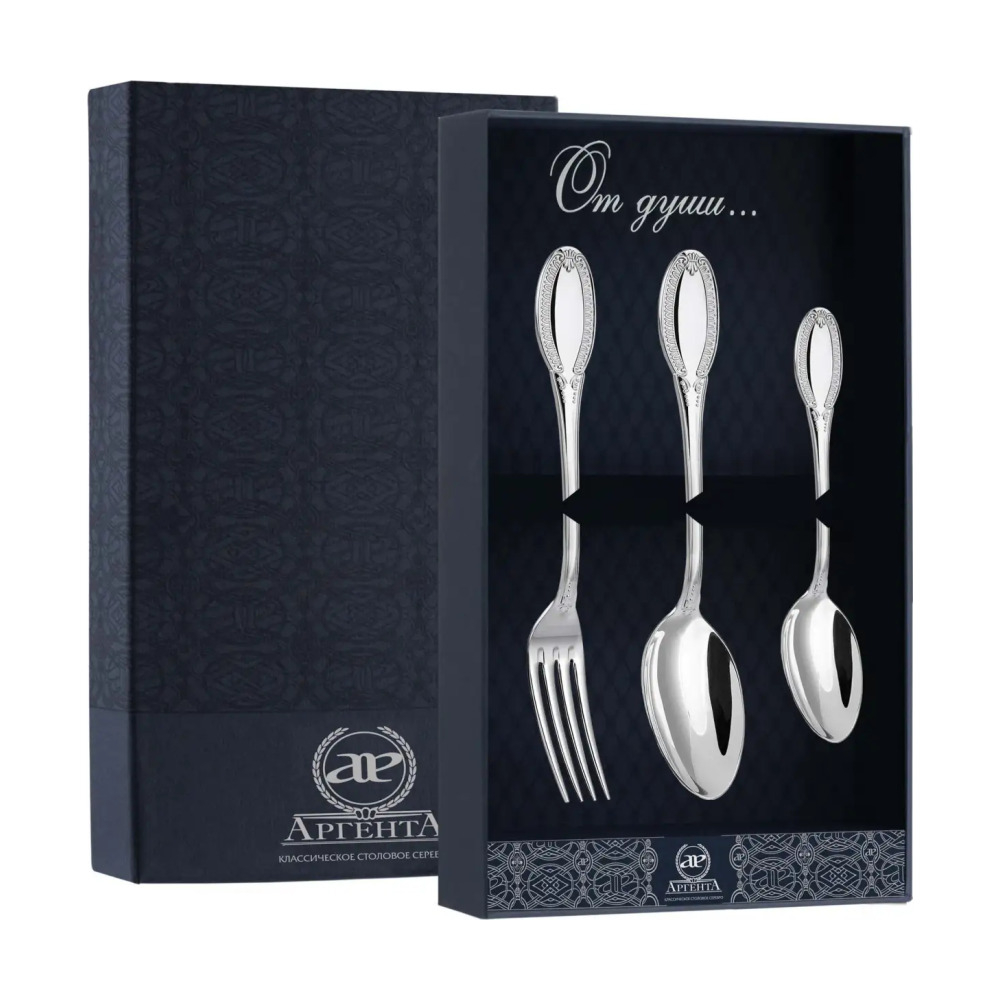 Набор десертный Император: вилка, ложка, чайная ложка из серебра 925 пробы