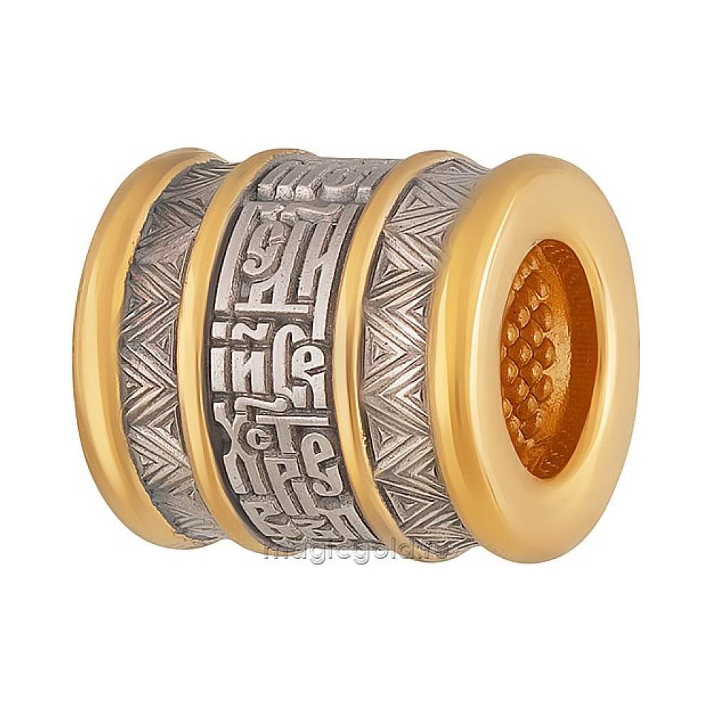 Серебряная подвеска бусина с золотым покрытием № 161337