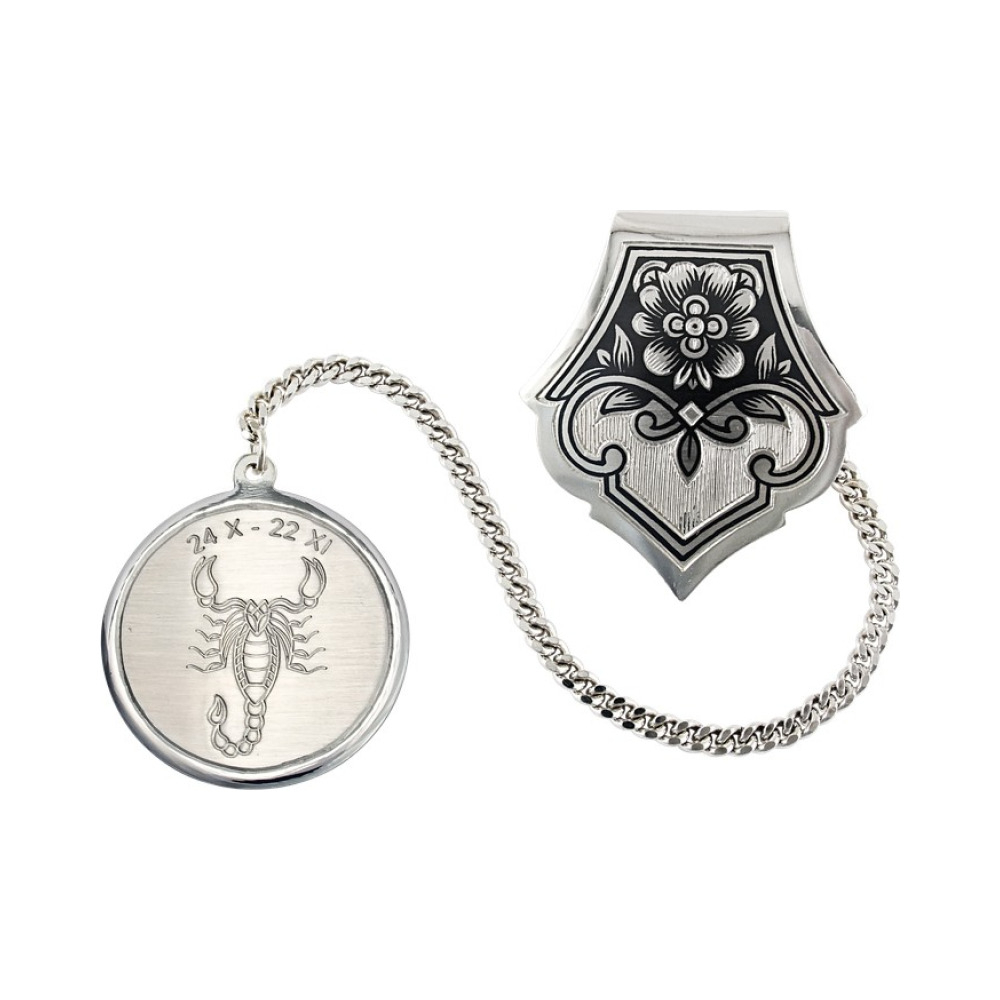 Освежитель воды "Скорпион"