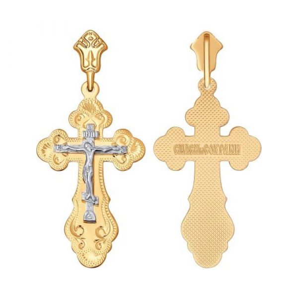 Крест штамп. с нак. б/з № 156565