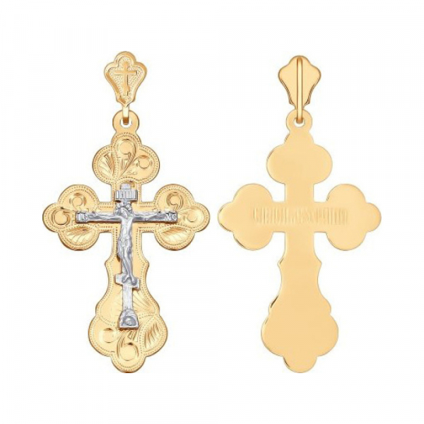 Крест штамп. с нак. б/з № 156564