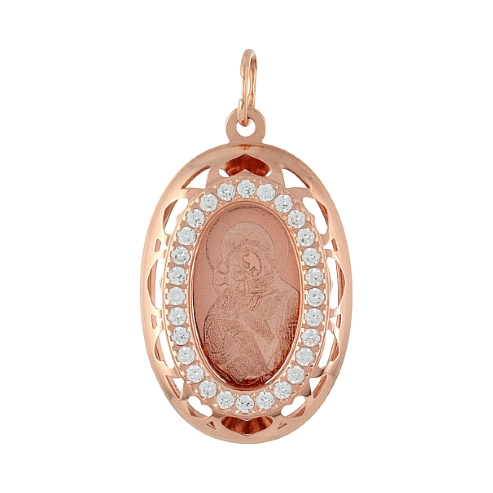 Икона с фианитами и лазерной гравировкой № 101675