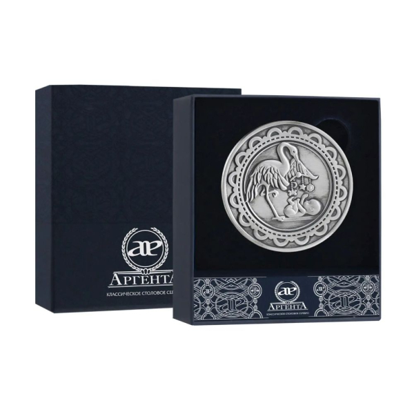 Медаль "С Рождением" - 1201СВ00806