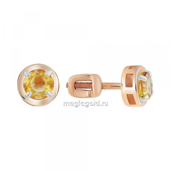 Пуссеты с цитрином № 172245