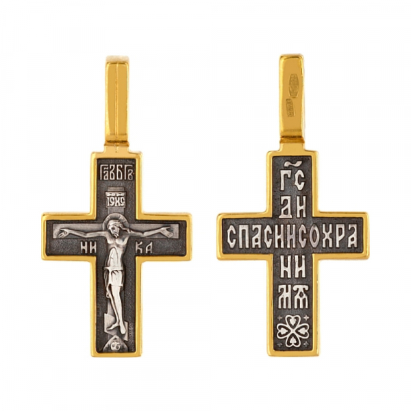 Крест с золотым покрытием № 101356
