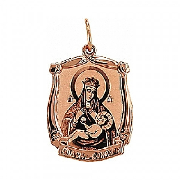 Икона с лазерной гравировкой № 73450