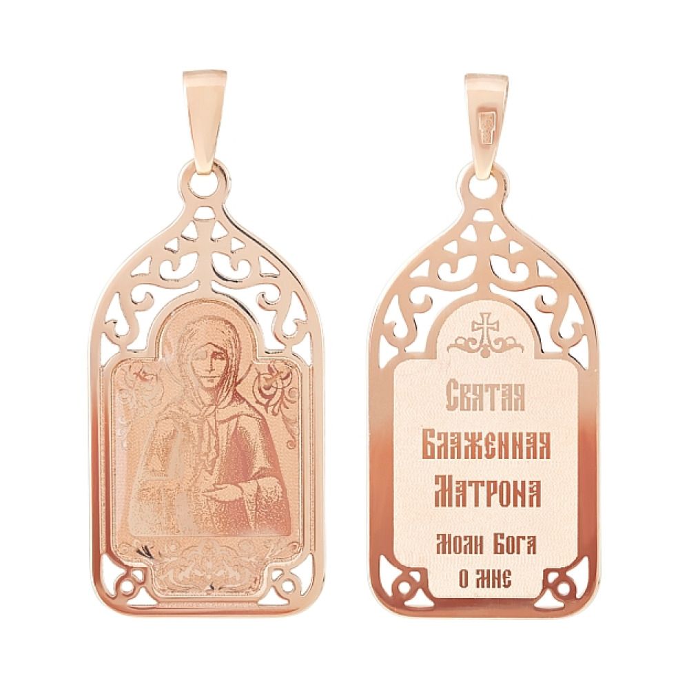 Икона с лазерной гравировкой и холодной эмалью № 121260