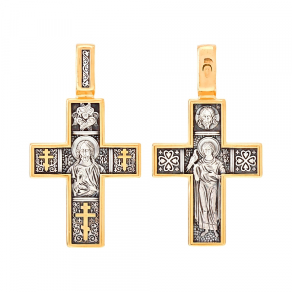 Крест с золотым покрытием № 73259